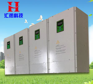 15-25KW電磁加熱器